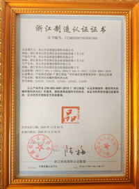 1_副本.jpg 1_副本.jpg